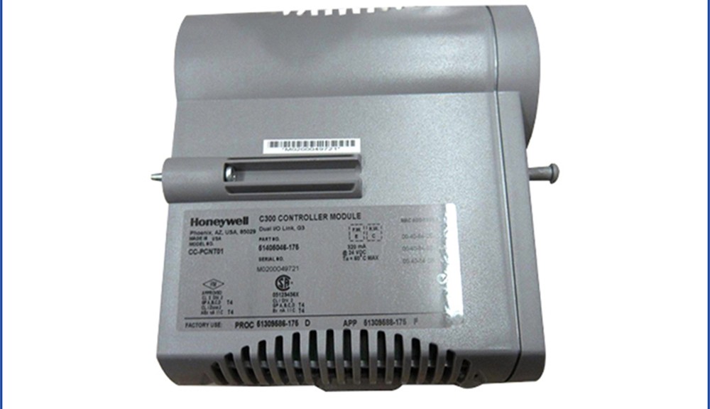 Honeywell module