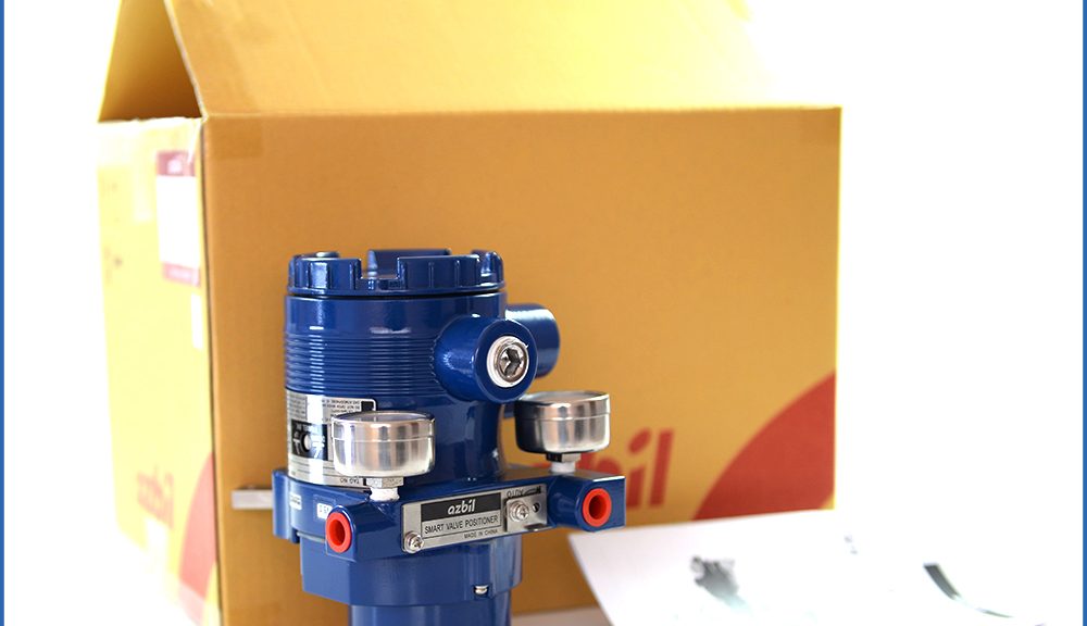 Azbil Smart Valve Positioner for Rotary Valve SVX100
