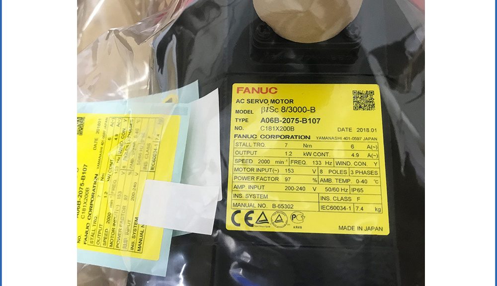 Fanuc Servo Motor