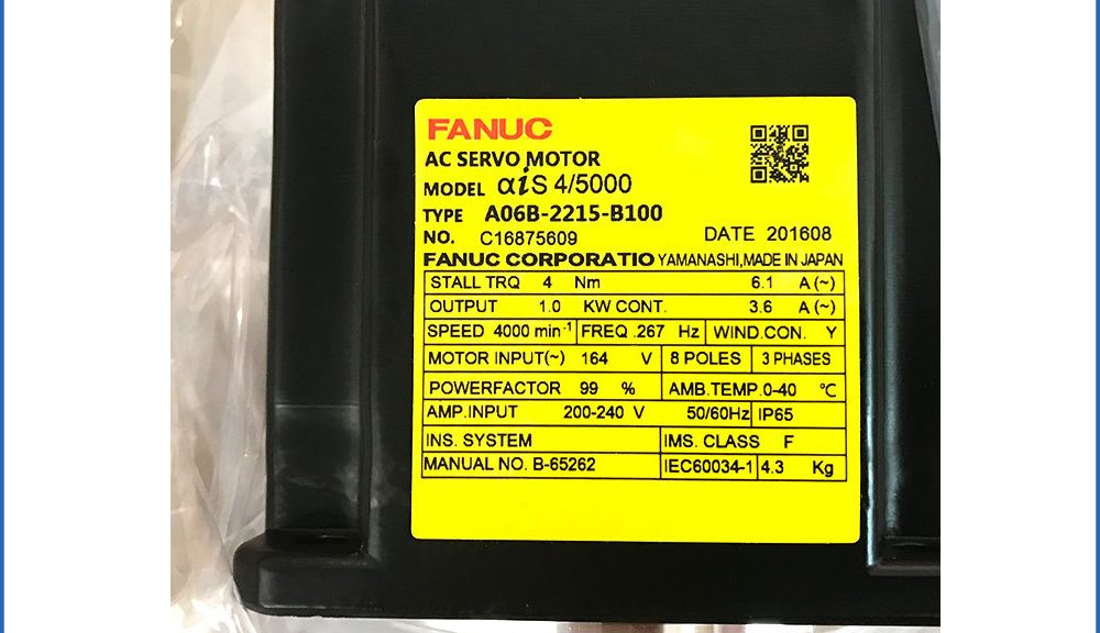 Fanuc Servo Motor