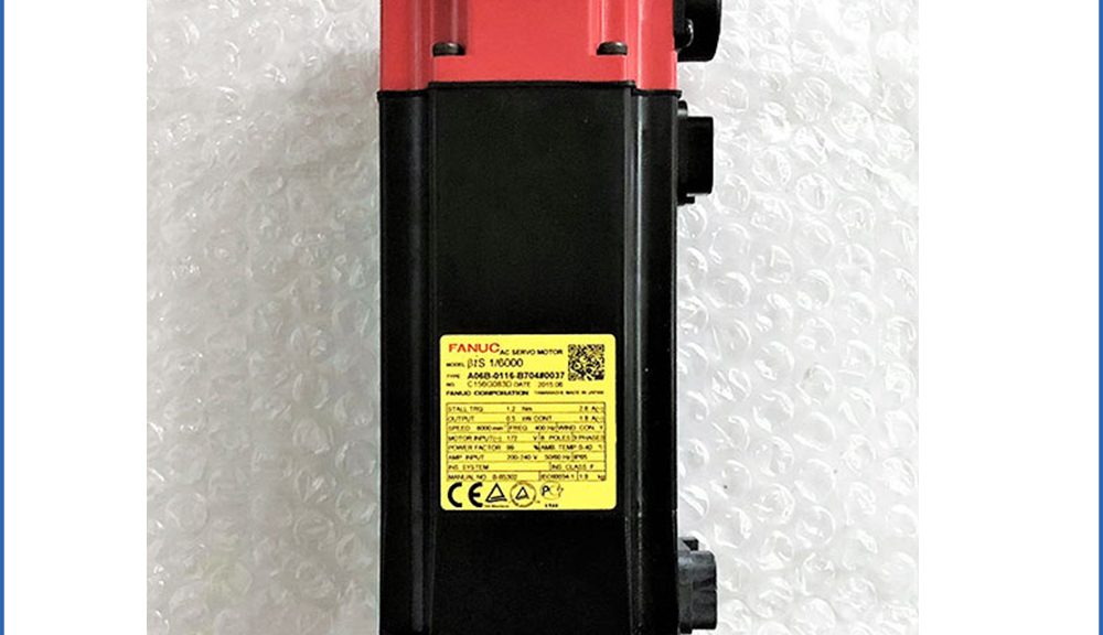 Fanuc Servo Motor