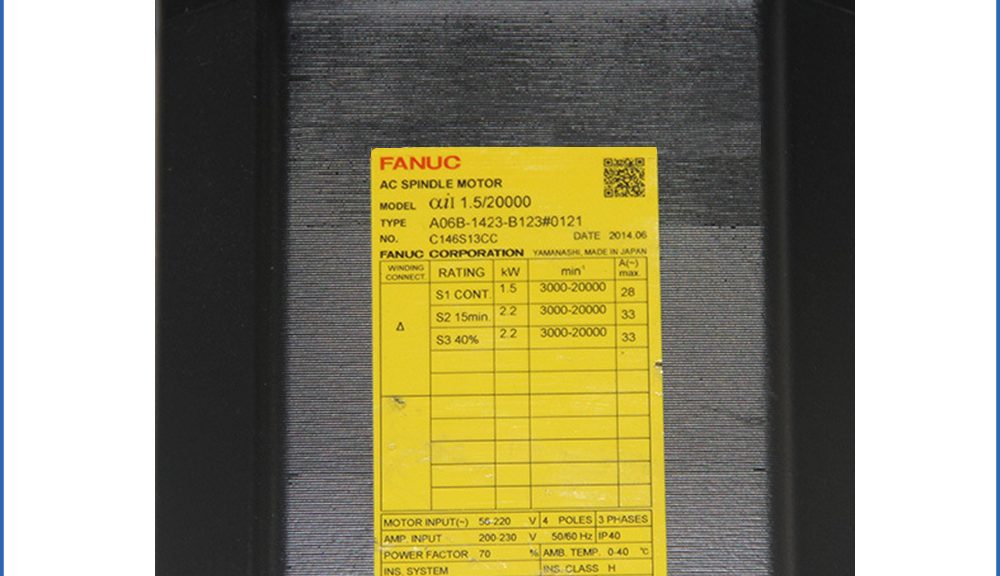 Fanuc Spindle Motor