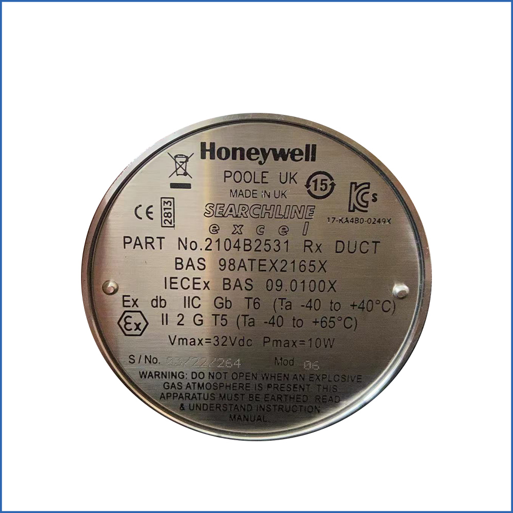 Honeywell Searchline Excel Open Path Infrared Gas Detector 2104N4214