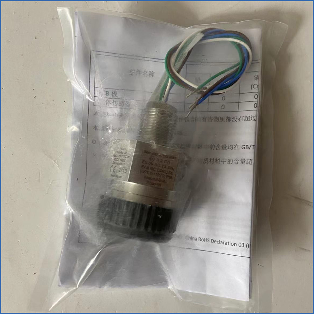 Honeywell Sensepoint Flammable 2106B2310